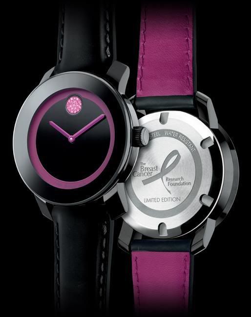 Movado BOLD for Breast Cancer Research Foundation