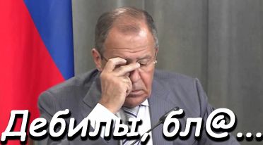 photo lavrov-debili-bl__zpse3guwdf2.jpg