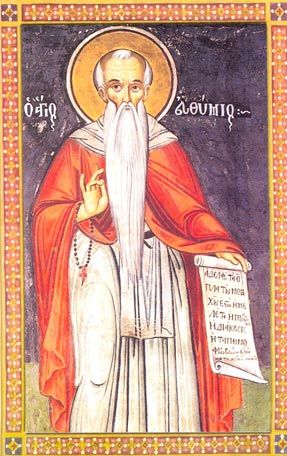 Εικόνα