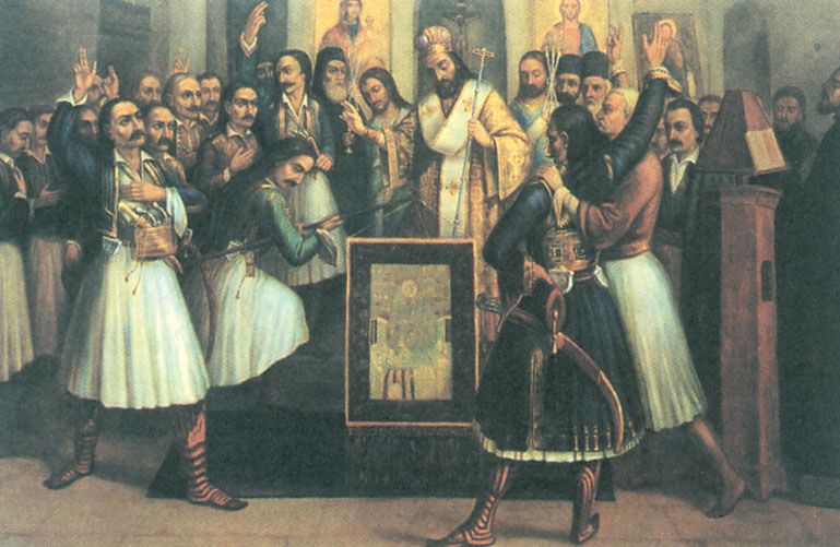 Εικόνα
