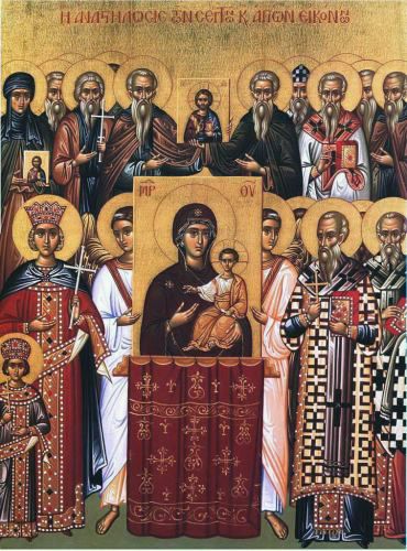 Εικόνα
