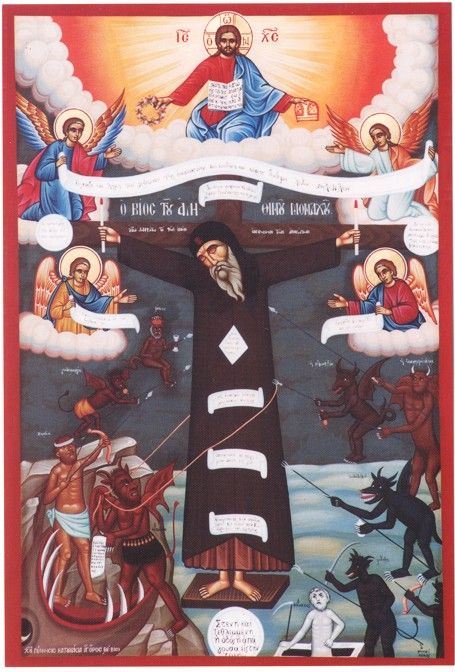 Εικόνα