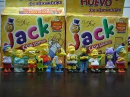 muy muy