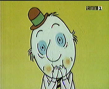 infancia infancia
