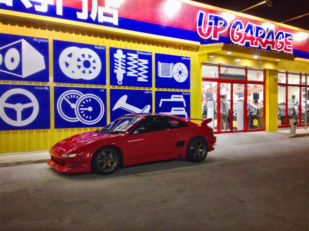 ตัดใจขาย MR2 สภาพสุดประเทศของรุ่นซักคันครับ