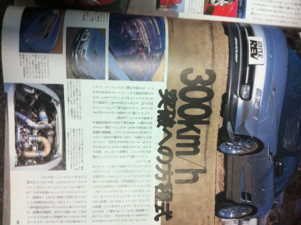 ตัดใจขาย MR2 สภาพสุดประเทศของรุ่นซักคันครับ