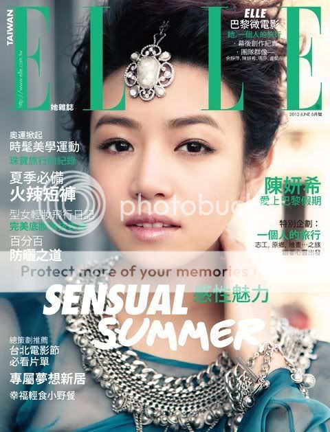 Elle-Taiwan-June-2012-Michelle-Chan-Cover1