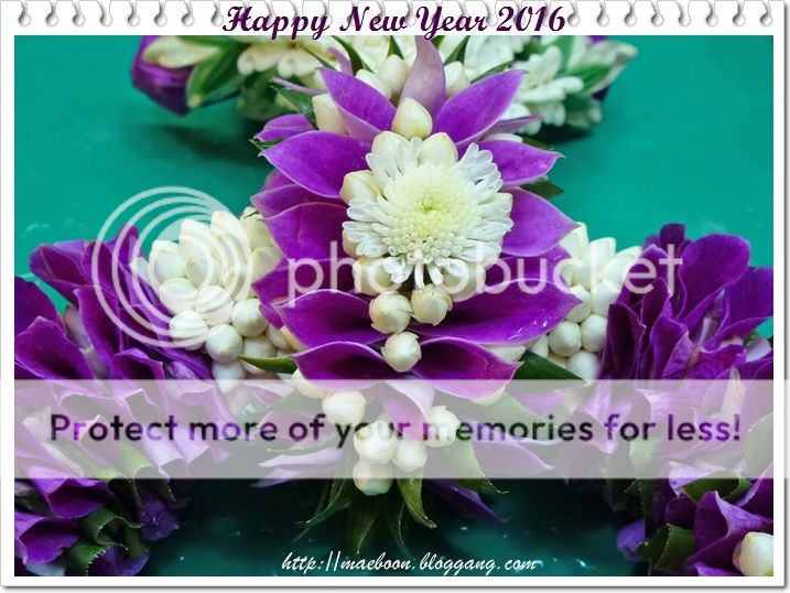  photo Card new year 2016_zpsm9jgyuzp.jpg